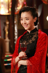 黄小蕾剧照