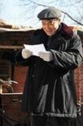 罗广平（毕彦君饰演）