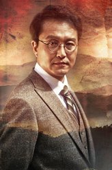 吴刚剧照