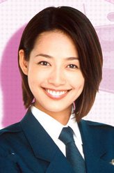 原沙知绘剧照