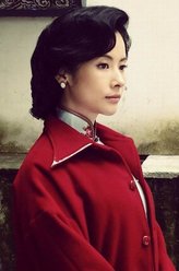 杨明娜剧照