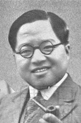 刘继群剧照