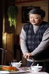 王刚剧照