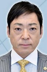 佐田笃弘（香川照之饰演）