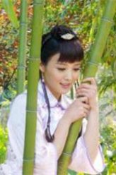 白庆琳剧照