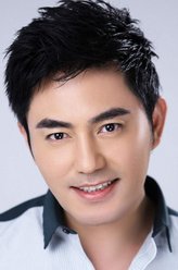 牟凤彬（牟凤彬饰演）