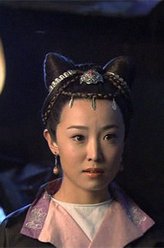 狄如燕(苏显儿)（姜昕言饰演）