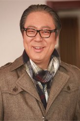 徐二海（高亚麟饰演）