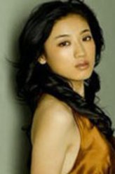 贾环（王蔚饰演）