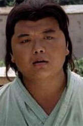 程咬金（林子聪饰演）