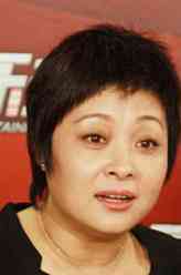 张秋芳（张秋芳饰演）