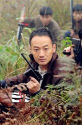 土匪白三（魏春光饰演）