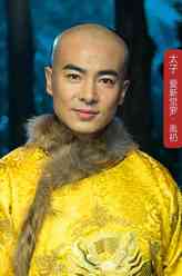 爱新觉罗·胤礽（于波饰演）