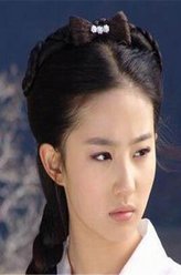 小龙女（刘亦菲饰演）