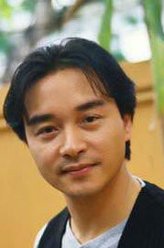 陈福水（张国荣饰演）