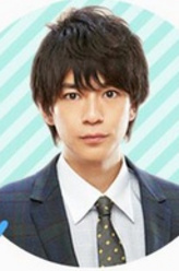 最上大地（三浦翔平饰演）