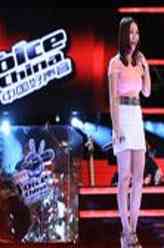 赵露（赵露饰演）