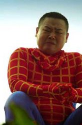 岳云鹏剧照