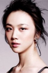 宁霄雅（汤唯饰演）