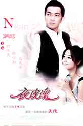 学姐（黄橙橙饰演）