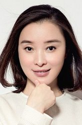 董佳音（吴越饰演）