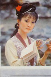 麝月（韩流流饰演）