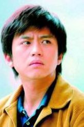 邓超剧照