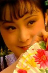 晴雯（张静林饰演）