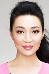 高春兰（戴春荣饰演）