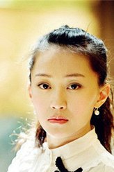 美琪（蒋依杉饰演）