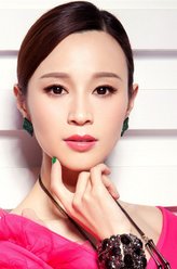 姚玲（石筱群饰演）