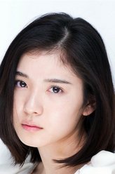 松冈茉优（松冈茉优饰演）