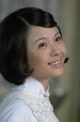 袁寒雪（杨若兮饰演）