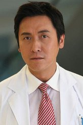 江浩（马德钟饰演）