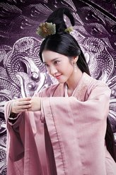 郭照（唐艺昕饰演）