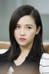 杨子姗剧照