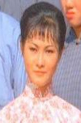 黄莎莉剧照