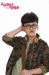 王富贵（梁浩饰演）