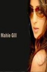 玛西・吉尔剧照