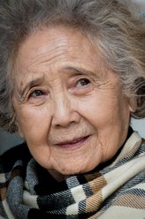 姜大雁的奶奶（鲁园饰演）