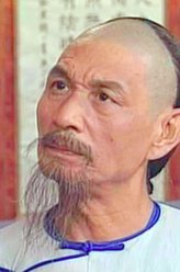 敖白（刘洵饰演）