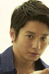 向井理（向井理饰演）