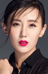 张墨锡（张墨锡饰演）