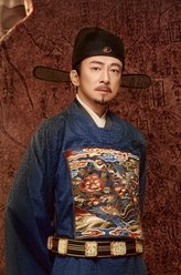 于谦（苏可饰演）