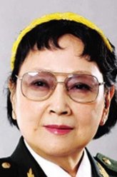 王晓棠剧照