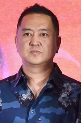 刘新剧照