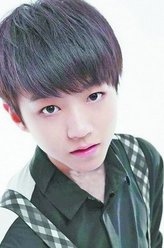 王俊凯剧照