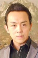 张冰（张冰饰演）