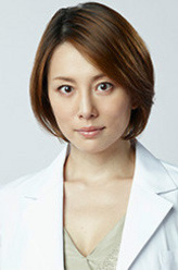 大门未知子（米仓凉子饰演）