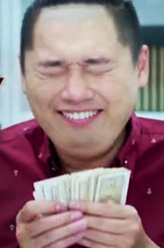 李林金剧照